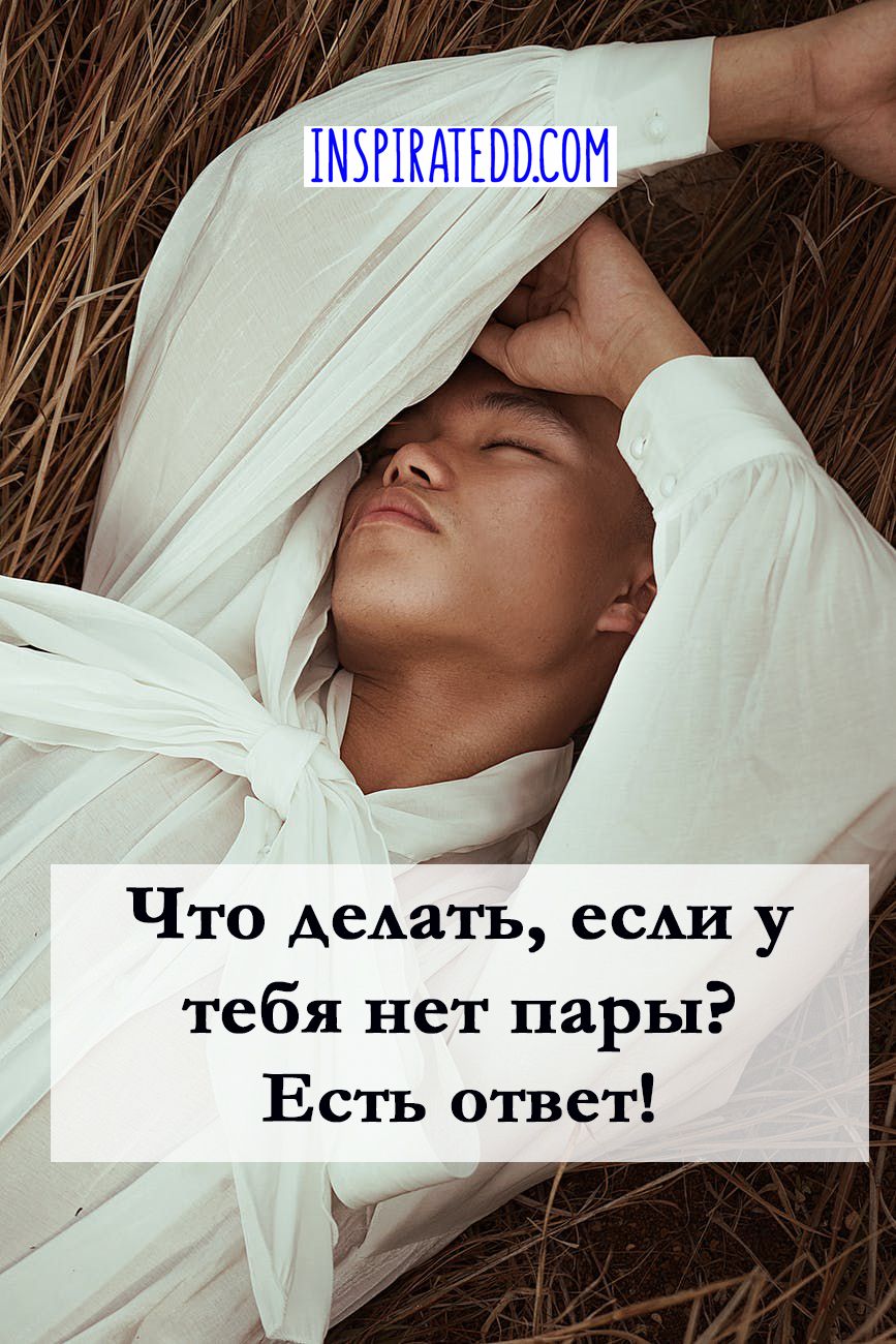 Кракен ссылка