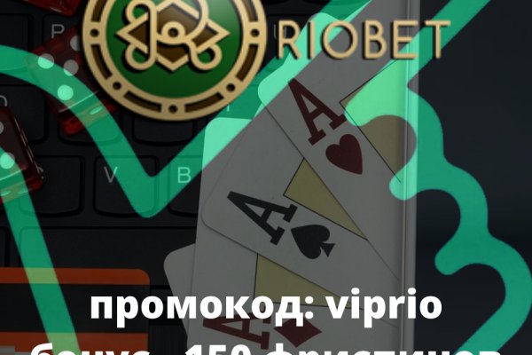 Кракен официальная ссылка kraken torion