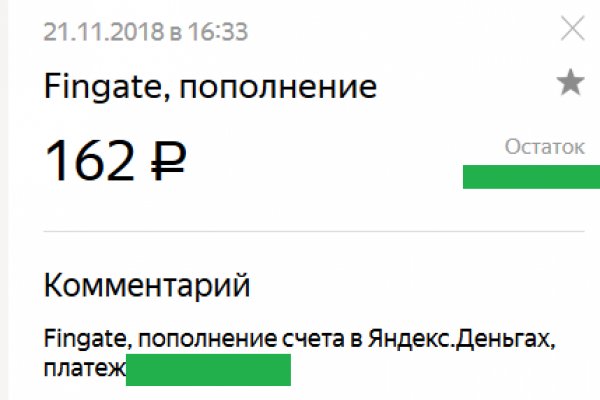 Кракен зарегистрироваться
