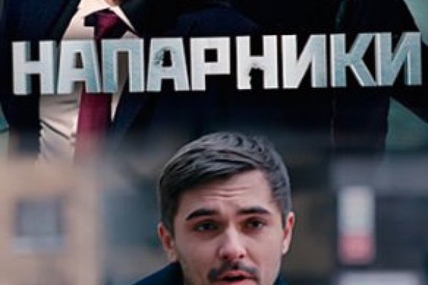 Кракен магазин даркнет
