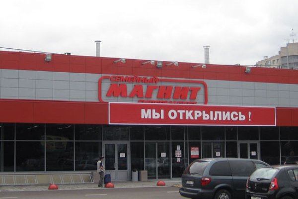 Доступ кракен