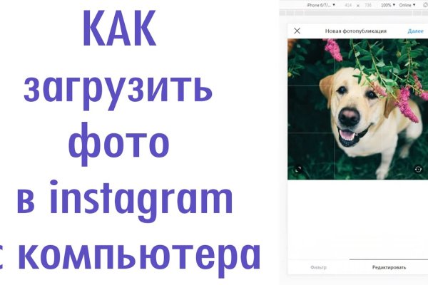 Кракен правила площадки