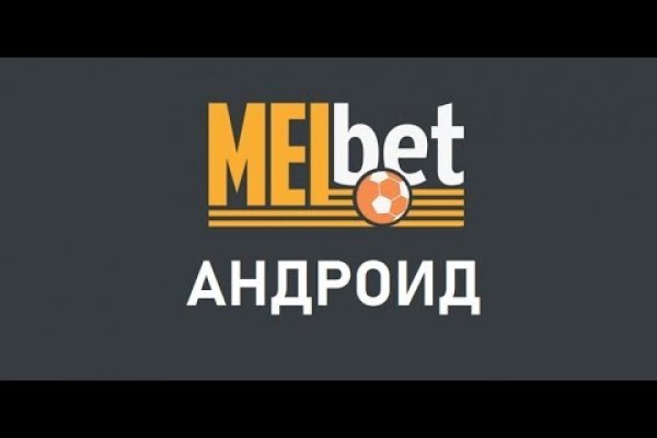 Кракен это что за сайт