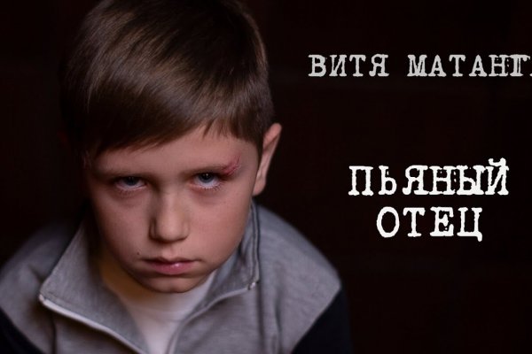 Кракен какой сайт