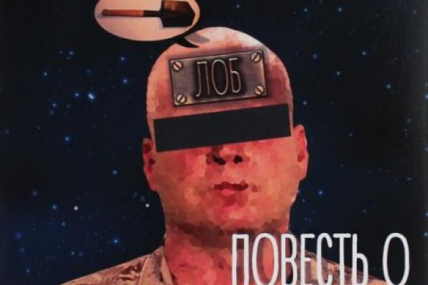 Кракен даркнет только через тор скачать