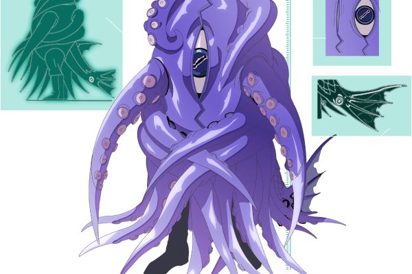 Как найти kraken