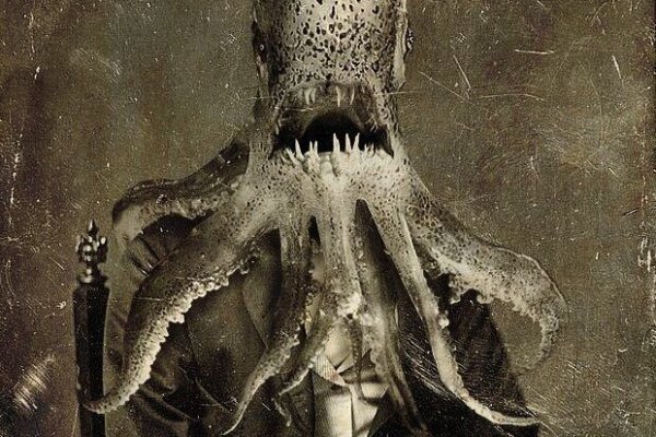 Доступ к kraken через vpn