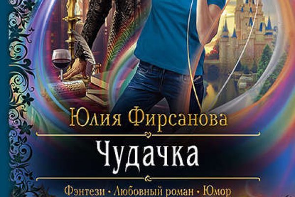 Где купить наркоты