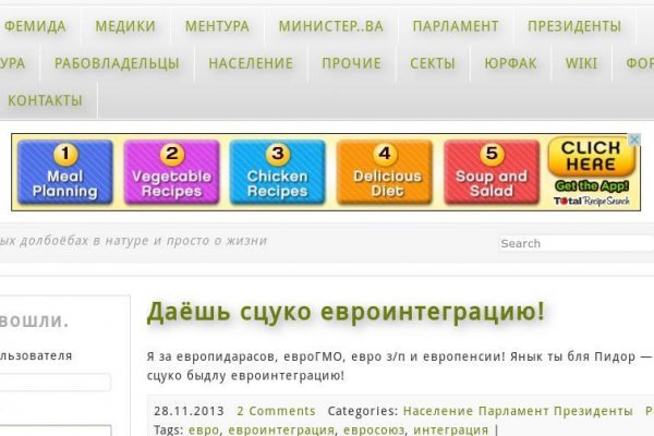 Кракен наркоз магазин