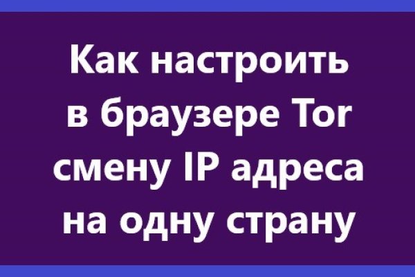Что такое кракен сайт в россии