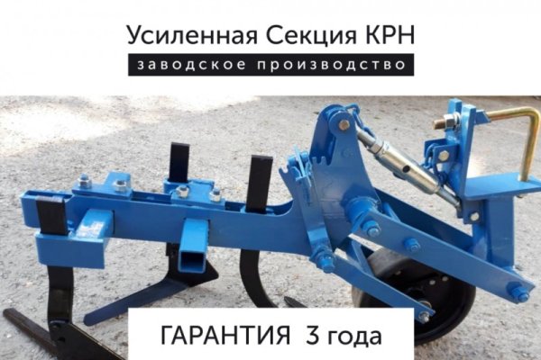 Кракен онион тор