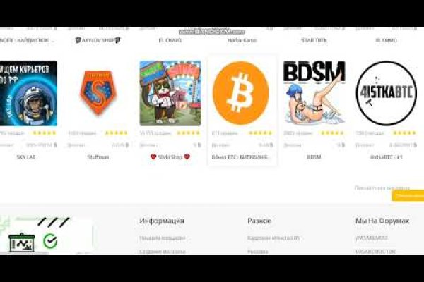 Кракен сайт 2krnk