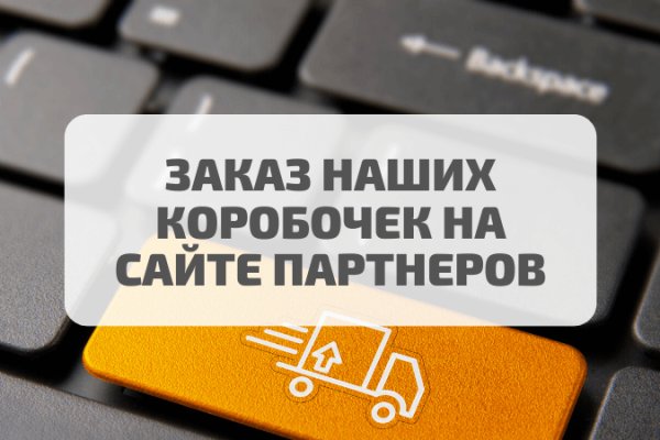 Почему не могу зайти на кракен