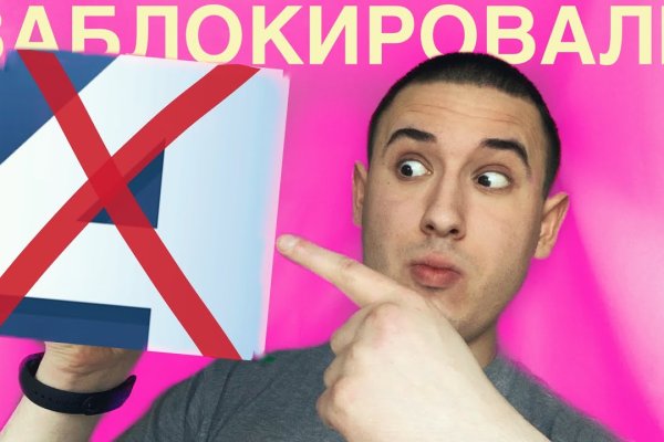 Кракен оригинальная ссылка для тор