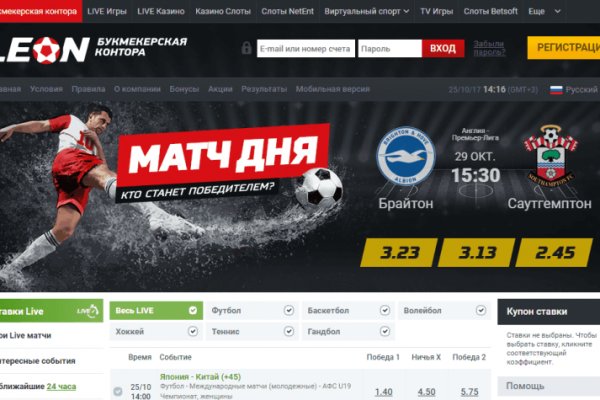 Кракен адрес тор