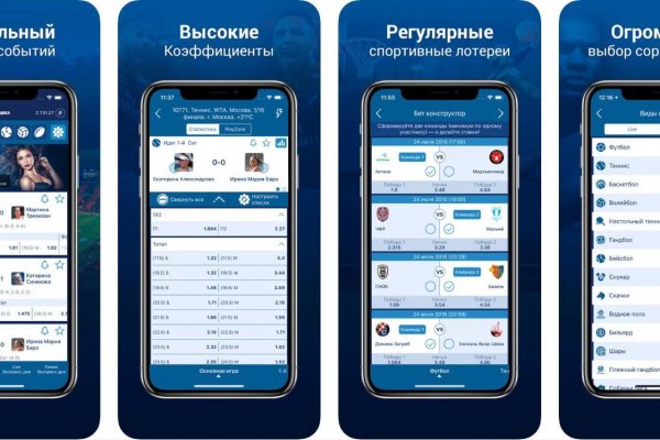 Как зайти на кракен даркнет