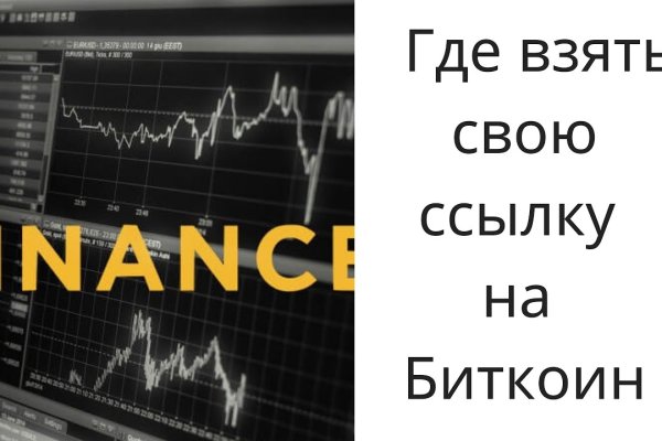 Кракен магазин kraken clear com