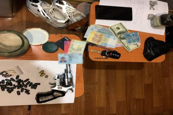 Кракен наркоз магазин