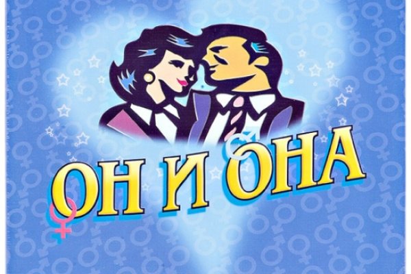 Ссылка кракен сегодня