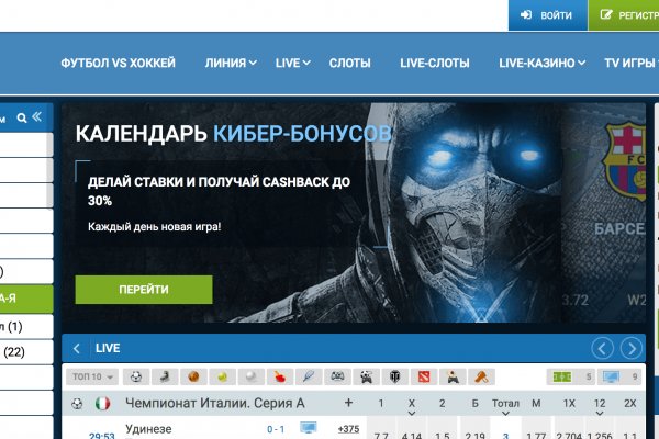 Кракен маркетплейс телеграм