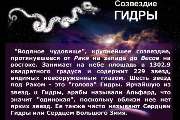 Что такое kraken в россии