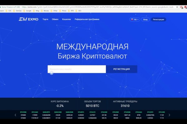 Кракен официальная ссылка зеркало