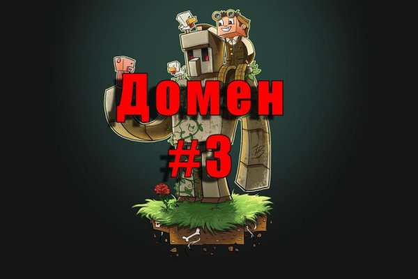 Кракен ссылка vtor