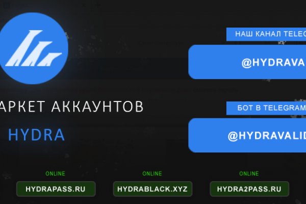 Кракен ссылка 25