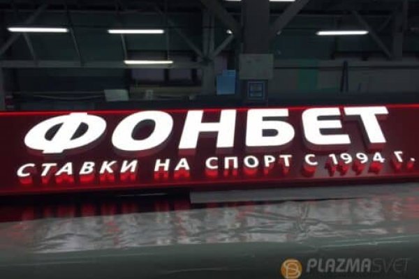 Настоящий сайт kraken
