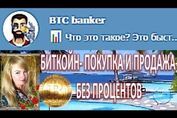 Кракен тор krakens13 at