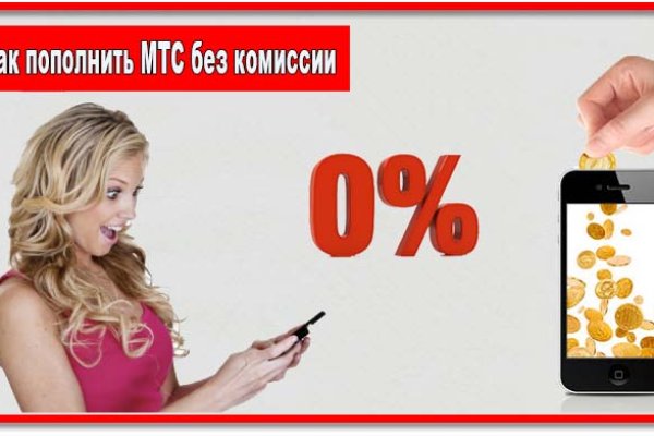Ссылка на кракена для тора