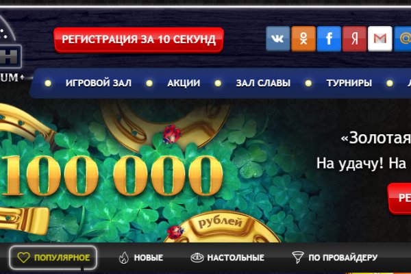 Кракен магазин krakens13 at