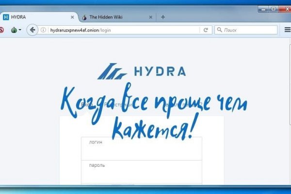 Ссылка на кракена для тора