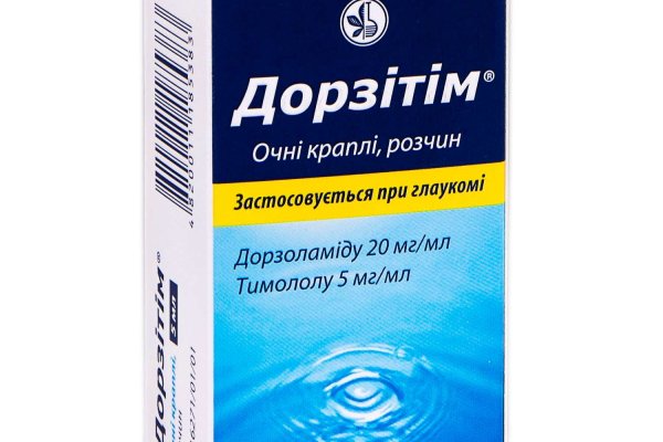 Кракен впн