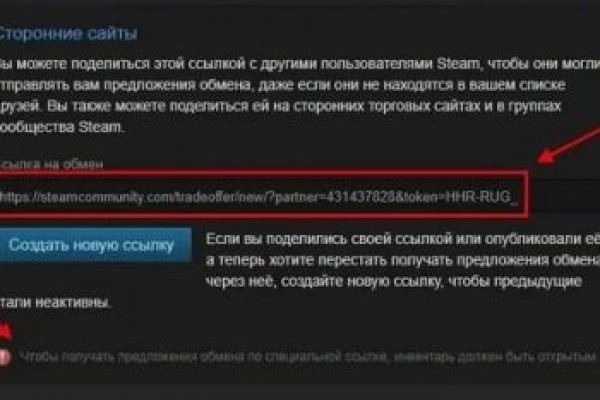Кракен даркнет kraken link24 info