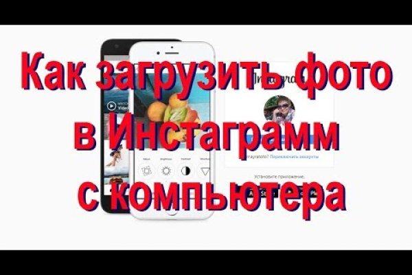 Как зайти в кракен торе