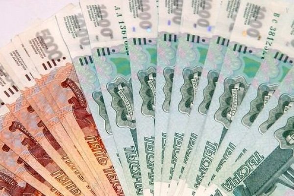 Как попасть на кракен с айфона