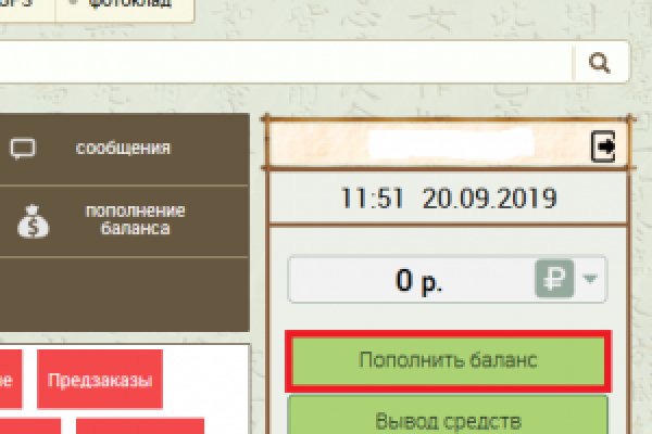 Кракен вход рабочий
