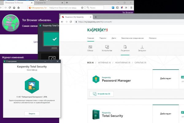 Кракен маркет даркнет скачать
