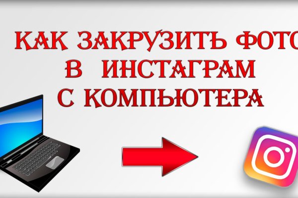 Кракен ссылка на сайт krk store com