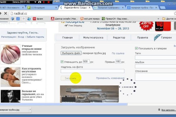 Кракен даркнет krawebes