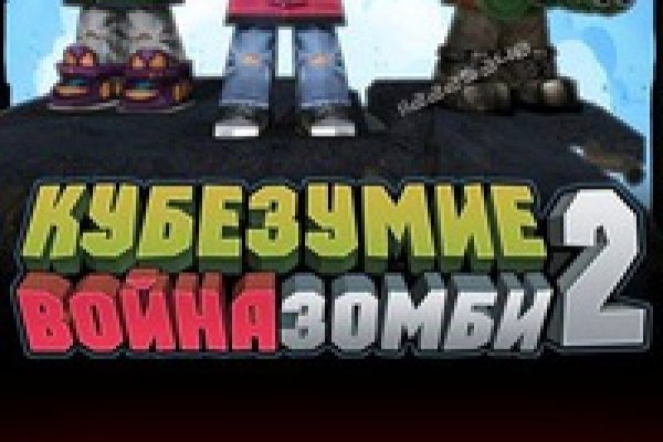 Kraken рынок