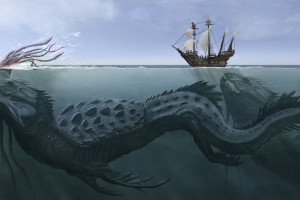Kraken 22at