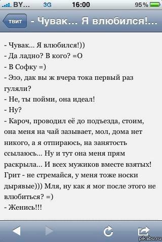 Kraken ссылка зеркало официальный